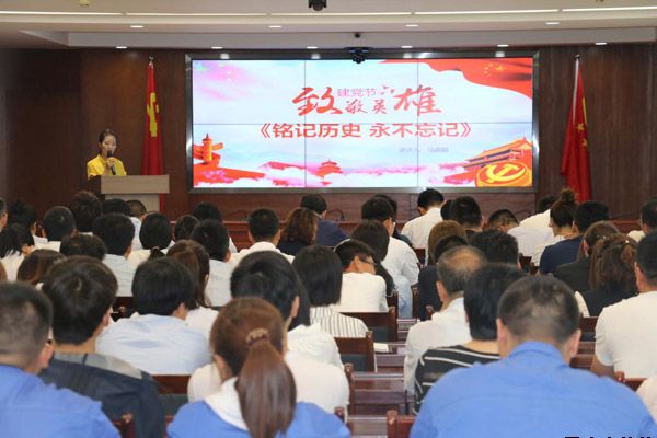 泓源公司黨委舉辦“培育泓源精神，勇?lián)鷩?guó)企使命”主題演講比賽(圖3)