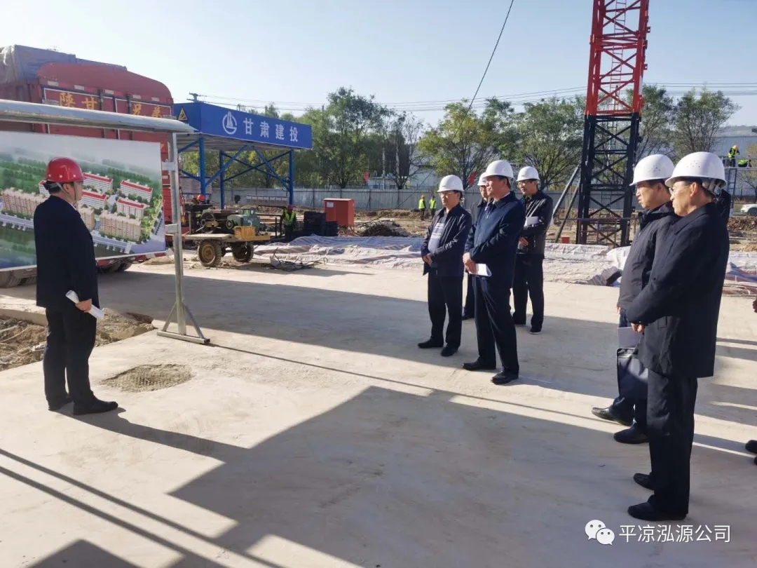 市委辦公室、市政府國資委督查泓源公司工作(圖2)